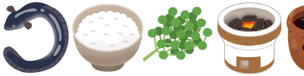 こだわりバナー画像