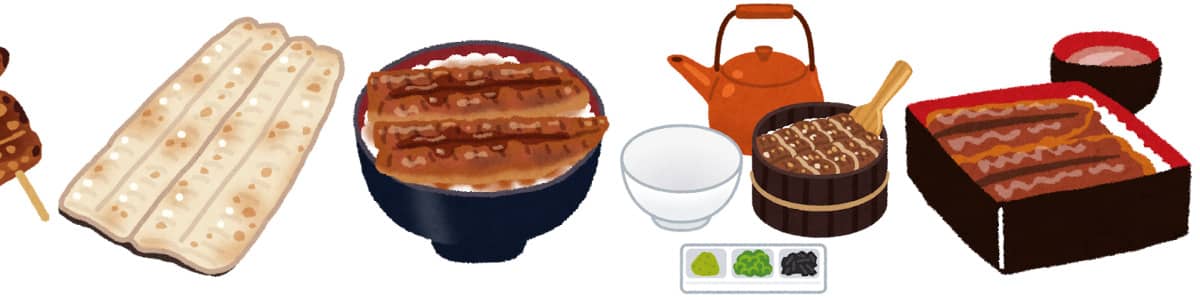 お品書きバナー画像