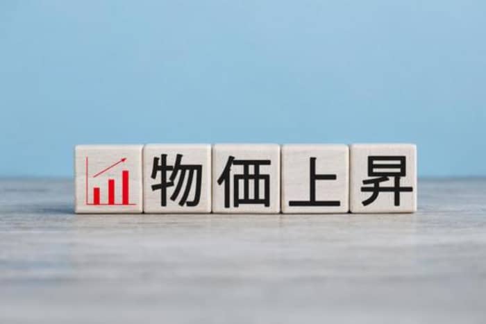 お知らせ見出し画像